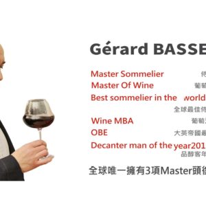 Lehmann OENOMUST 品釀之最酒杯