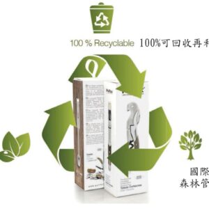 Pulltex 牛骨牛角手工兩段式開瓶器組