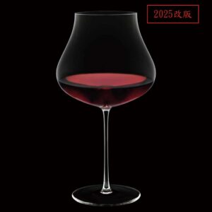 RONA UMANA 人文系列 級數深色杯 905ml